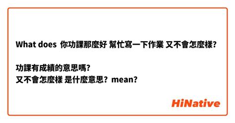 封的成語有什麼|封字开头的成语